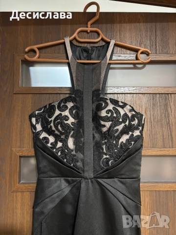 Бална рокля 