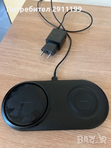 Samsung Wireless Charger