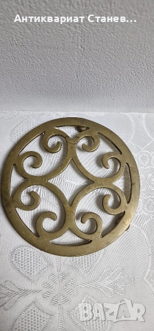 Месингова поставка за топло сервиране , снимка 2 - Аксесоари за кухня - 52709558