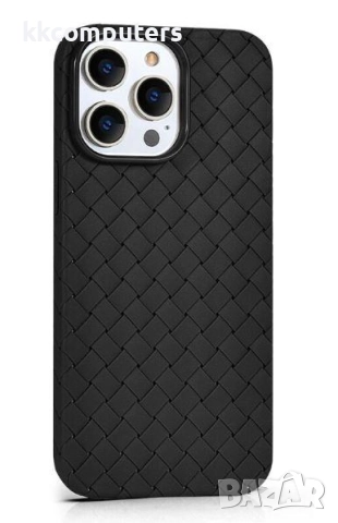 Калъф силикон Плетен / Черен / за iPhone 17 Pro Max 6.9 Баркод : 3132476