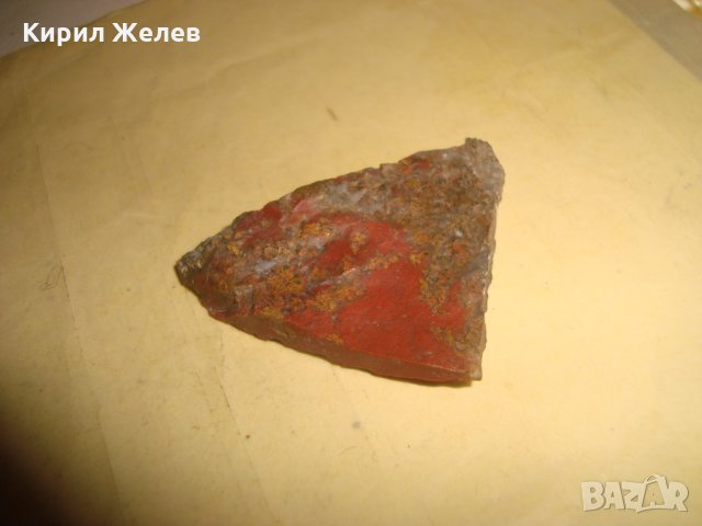 СКЪПОЦЕНЕН РЯДЪК 100% НАТУРАЛЕН МИНЕРАЛ с ВКЛЮЧВАНИЯ 25834, снимка 11 - Колекции - 35585808