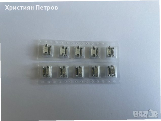 USB букса за зареждане за Lenovo таблет, снимка 1 - Резервни части за телефони - 32874992