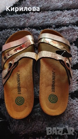 Чехли BRINKMANN