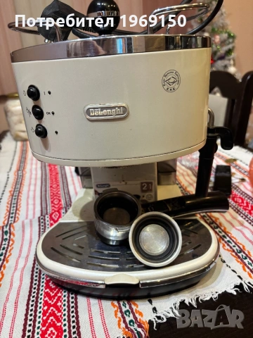 Еспреco машина Delonghi ECOV 311.BG, 1100 W ,15 бара