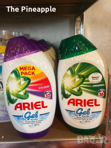 Fairy non bio gel 35пр  Английски / Ariel , снимка 16 - Хигиенни препарати - 32699845