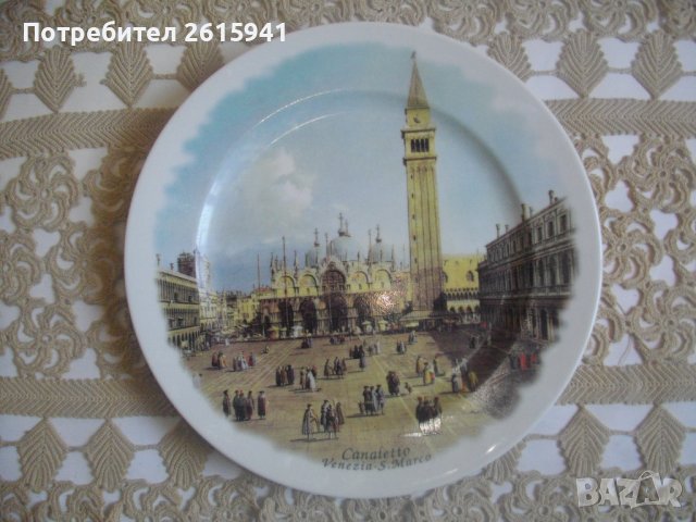 Нова-San Marco-Venezia-Canaletto-ф260мм-Колекционерска Порцеланова Декоративна Чиния-Италианска, снимка 12 - Чинии - 39898233