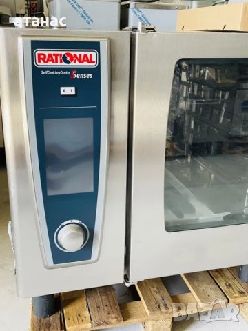 Готварски Конвектомат Rational/Рационал SCC WE 61 Топ Оферта!, снимка 4 - Обзавеждане на кухня - 42968947