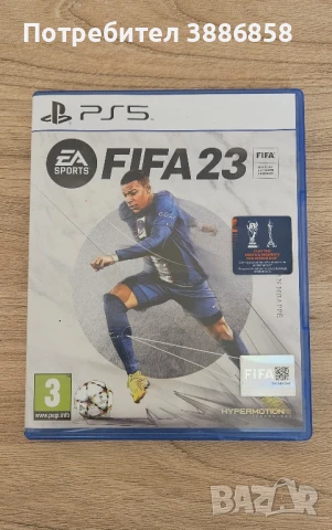 fifa 23 ps5 , снимка 1