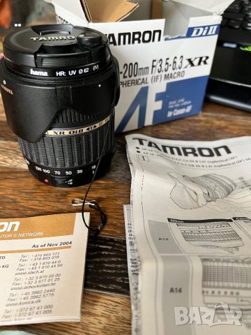 Tamron AF 18-200mm f/3.5-6.3 Di II XR LD Asp. (IF) Macro за Canon, снимка 2 - Обективи и филтри - 40768514