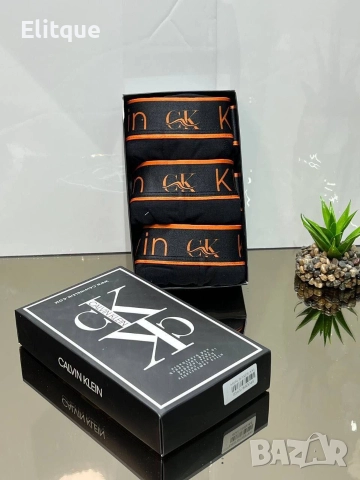 боксерки galatasaray fenerbahce adidas hugo boss calvin klein prada, снимка 11 - Бельо - 52612339