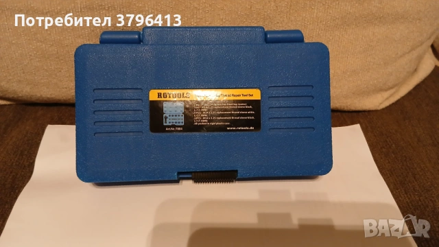 Втулки за свещи