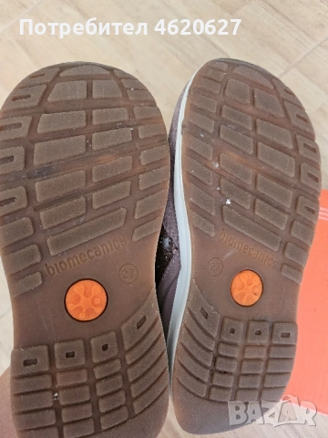 Маратонки Biomecanics 27 номер , снимка 3 - Детски маратонки - 52027314