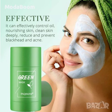🤩🌿Уникална почистваща маска за лице със зелен чай🌿🤩, снимка 5 - Козметика за лице - 44137976