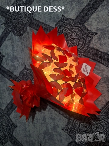 ПРОМОЦИЯ‼️Луксозни,светещи букети"DESS"🦋💐‼️БЕЗПЛАТНА ДОСТАВКА ПРИ ПОРЪЧКА НА 2 БУКЕТА‼️‼️🎁💖, снимка 9 - Стайни растения - 44766936