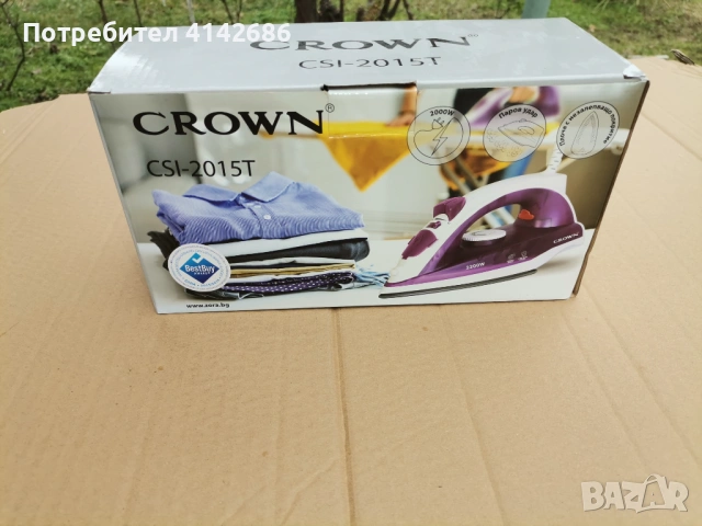 Ютия Crown CSI-2015T 