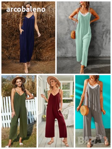 Свободен дамски семпъл гащеризон с широки крачоли, 12цвята