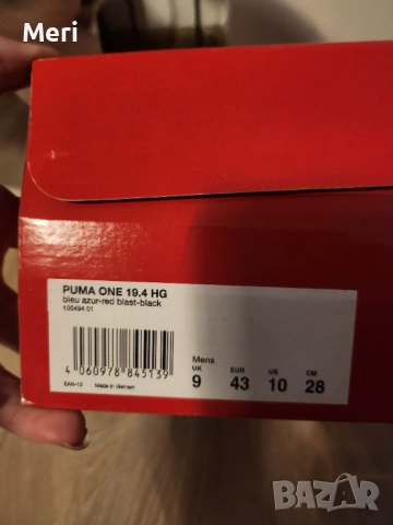 Футболни обувки 43 размер, снимка 2 - Футбол - 52308156