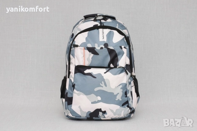 Ученическа раница 