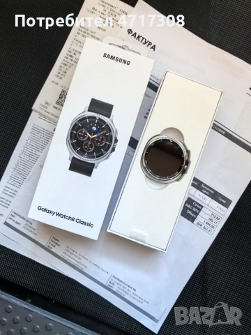 Samsung Galaxy Watch 8 Classic 46mm L505 LTE - Black нов Гаранция