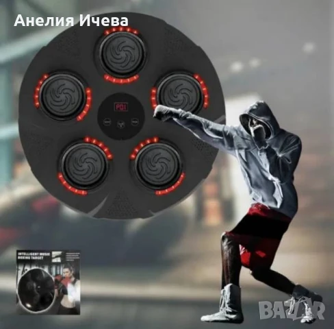 Бокс машина музикална със светлина,5 мишени, ръкавици 