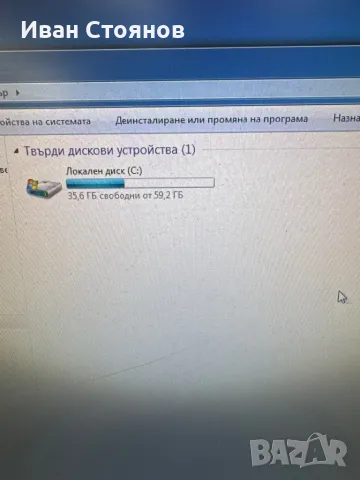Промишлен комп NEXCOM NISE104, снимка 7 - Работни компютри - 48753982