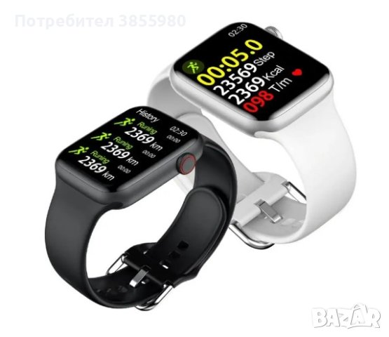 Унисекс смарт часовник Spot W26 с touch screen, снимка 9 - Смарт часовници - 43025339