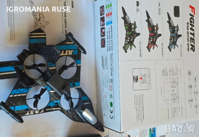 САМОЛЕТ ДИСТАНЦИОННО AIRPLANE AIRCRAFT DRONE ДРОН  Remote Control RC 2.4G Camera Камера, снимка 6 - Дронове и аксесоари - 52931740