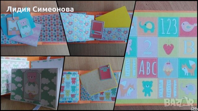 Детско ръчноизработено албумче , снимка 5 - Други - 17686295