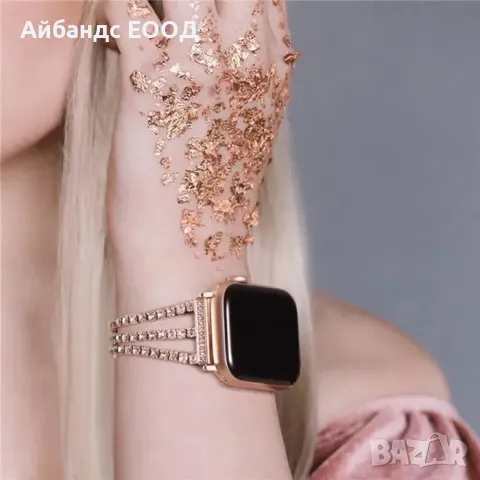 Метална каишка с камъчета за Apple Watch ULTRA/SE/11/10/9/8/7/6/5, снимка 5 - Каишки за часовници - 49407579