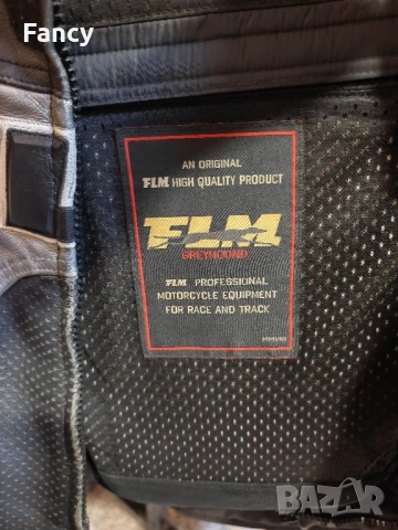 Кожено яке за мотор , снимка 14 - Аксесоари и консумативи - 51893141