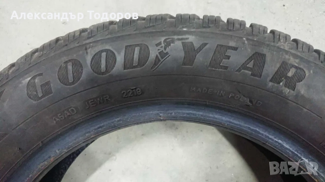 ЗИМНИ гуми 2 бр. GOODYEAR ULTRAGRIP 9 185-65-R15 88T DOT2218, снимка 8 - Гуми и джанти - 52131459