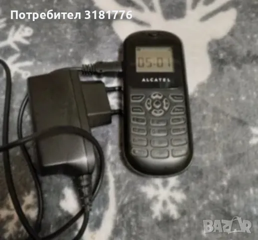 Телефон Alkatel със зарядно устройство., снимка 1 - Alcatel - 48833697