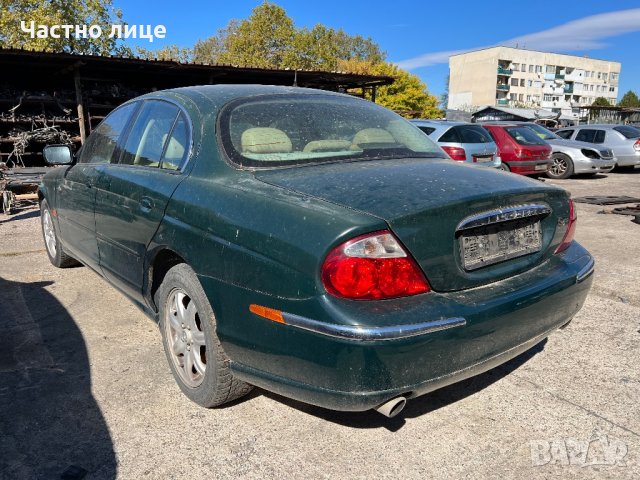 Jaguar S-type 3.0 V6 на части, снимка 3 - Автомобили и джипове - 38252844