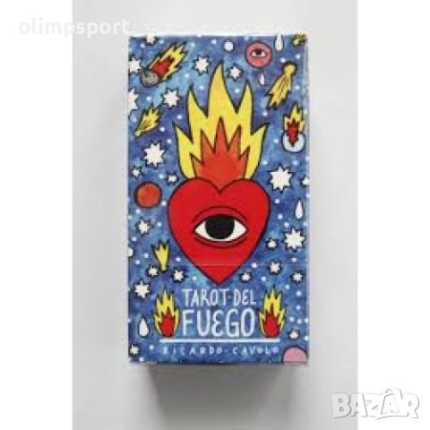 Карти Таро Fournier Tarot del Fuego by Ricardo Cavolo  нови  , снимка 1 - Карти за игра - 43945559