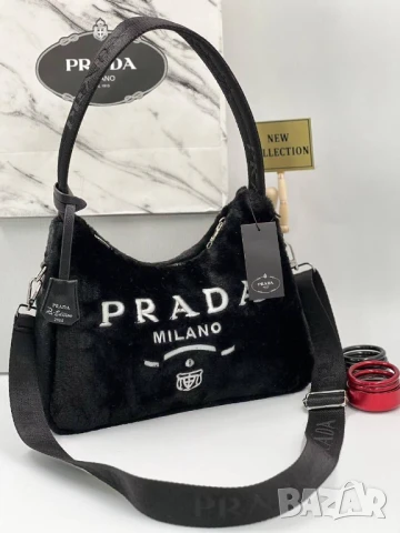 чанти prada, снимка 10 - Чанти - 51428062