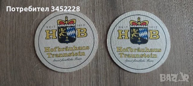 подложки за чаши за колекционери два броя , снимка 1