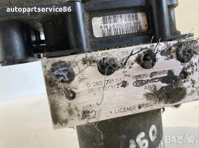 ABS помпа за KIA Carnival 2.9 CRDi (2006–2012) 0265231587, снимка 2 - Части - 53191807