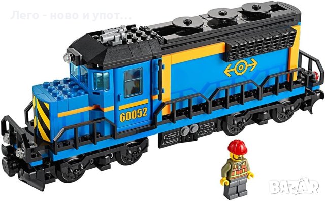 Употребявано LEGO City - Карго влак 60052 от 2014 година, снимка 7 - Конструктори - 43717170