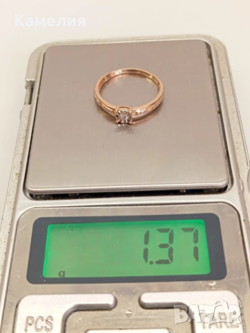 Руско злато , снимка 11 - Пръстени - 53561214