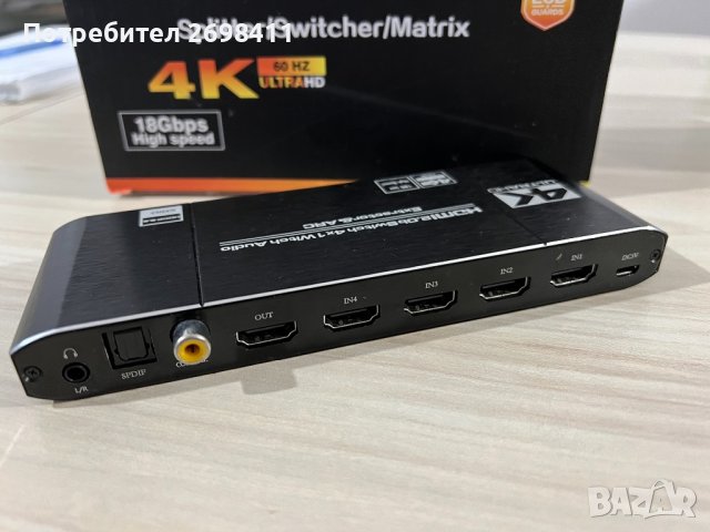 4K@60Hz HDMI ARC 2.0b  HDCP 2.2 Extractor / Splitter / Switch / Matrix, снимка 1