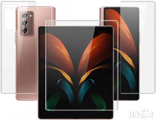 3в1 Хидрогел TPU Скрийн протектор за Samsung Galaxy Z Fold 2 5G, снимка 1