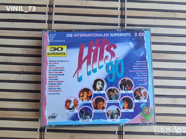  Hits 90 - Die Internationalen Superhits