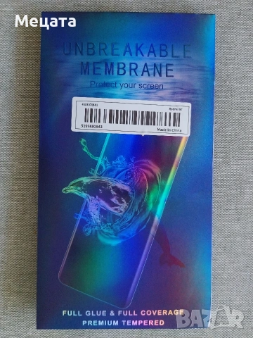 Xiomi Redmi 9T 3 бр.протектори от хидрогел