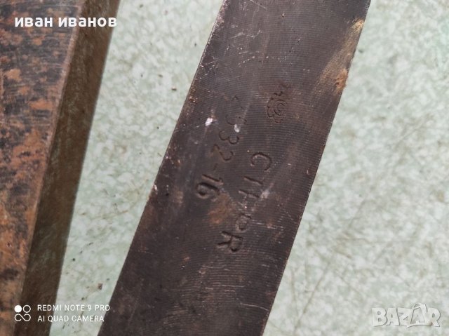 Стругарски Ножове с Пластини, снимка 4 - Стругове - 40057532