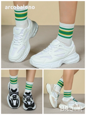 Дамски ниски маратонки, 3цвята 