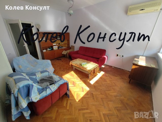 Продавам апартамент , снимка 5 - Aпартаменти - 43181258