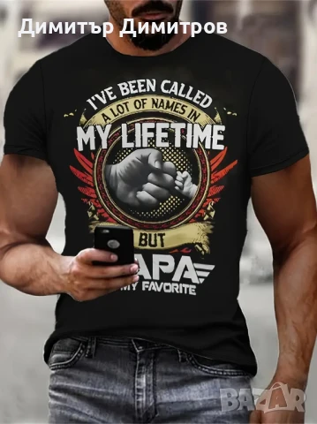 Тениски МАРКОВИ,бързосъхнещи Размери L 50 и XL 52= 12 лв, снимка 14 - Тениски - 51236412