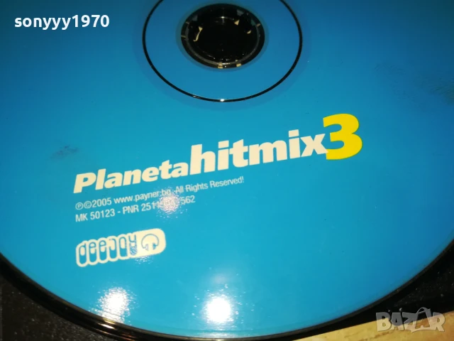 PLANETA HIT MIX 3-ЦД 0607250915, снимка 4 - CD дискове - 50923226