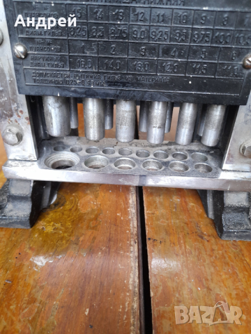 Стара зъболекарска преса за зъбни корони, снимка 4 - Антикварни и старинни предмети - 44859246