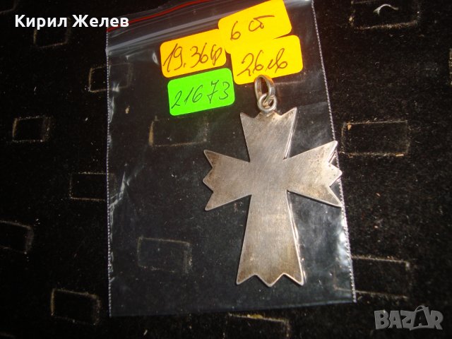 ПОСРЕБРЕН или СРЕБЪРЕН МАЛТИЙСКИ КРЪСТ МАГНИТ НЕ го ЛОВИ РЯДЪК 21673, снимка 3 - Колиета, медальони, синджири - 32690781